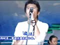 Tibetan Song Lhasa Band Vajara (Beautiful Flute)