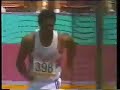 1984 Los Angeles Olympic Games - Daley Thompson\ 1984 Los Angeles Olympic Games - Daley Thompson\