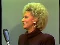 Tammy Wynette-Spoken Interview