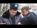 Нападение на Краснодарский горком КПРФ