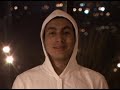 ama