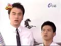 Anh Da 3 + 1 Tap 1 ( Part 5 )