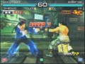 JOYBOX?TEKKEN5DR ???DR 200708 NO143 JOYBOX?TEKKEN5DR ???DR 200708 NO143