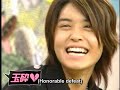 Tegomass MF 04