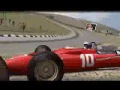 Grand Prix Legends