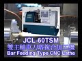 JCL-60TSM