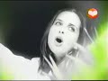 IRAN CASTILLO - LA FLOR DEL PARAISO