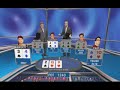 Skypoker.com - outrageous hand wins! Skypoker.com - outrageous hand wins!