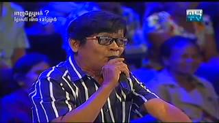 Khmer TV Show - Penh Chet Ort on May 16, 2015