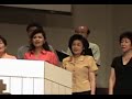 MBCLA Singers singing\"The Lord Bless You and Keep You\"