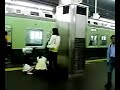 Train in Osaka,Japan (Keihan Railway) Train in Osaka,Japan (Keihan Railway)