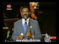 العملاق عبادي الجوهر - يبان الشوق - قرطاج