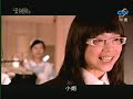 -romantic-princess-episode-1-part-3-of-8.html