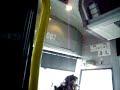 New Jersey Transit MCI D4500CL #9007 (Inside)