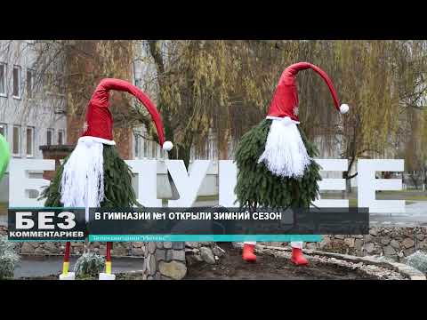 Без комментариев. 05.12.25.