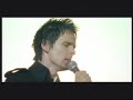 Muse Rare Sunburn Demo Muse Rare Sunburn Demo