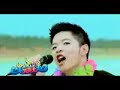 八三夭＋CIRCUS