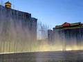 Water Fountain