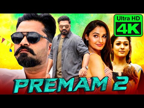 premam movie tamil download premam movie tamil download