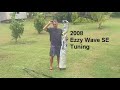 2008 Ezzy Wave Rigging (part 1)- threading
