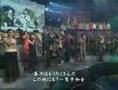 坂本龍一 ☆ 地雷ゼロ 2 ☆