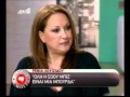CONTROL TV: renia louizidou.wmv