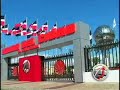 Rueda de prensa Arena del cibao