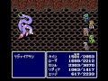 FF4 ???????????4 ?????????? part.17