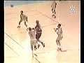 CODM HandBall