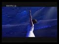 Beijing Paralympic Games opening ceremony part 4 ??2008?????? Beijing Paralympic Games opening ceremony part 4 ??2008??????