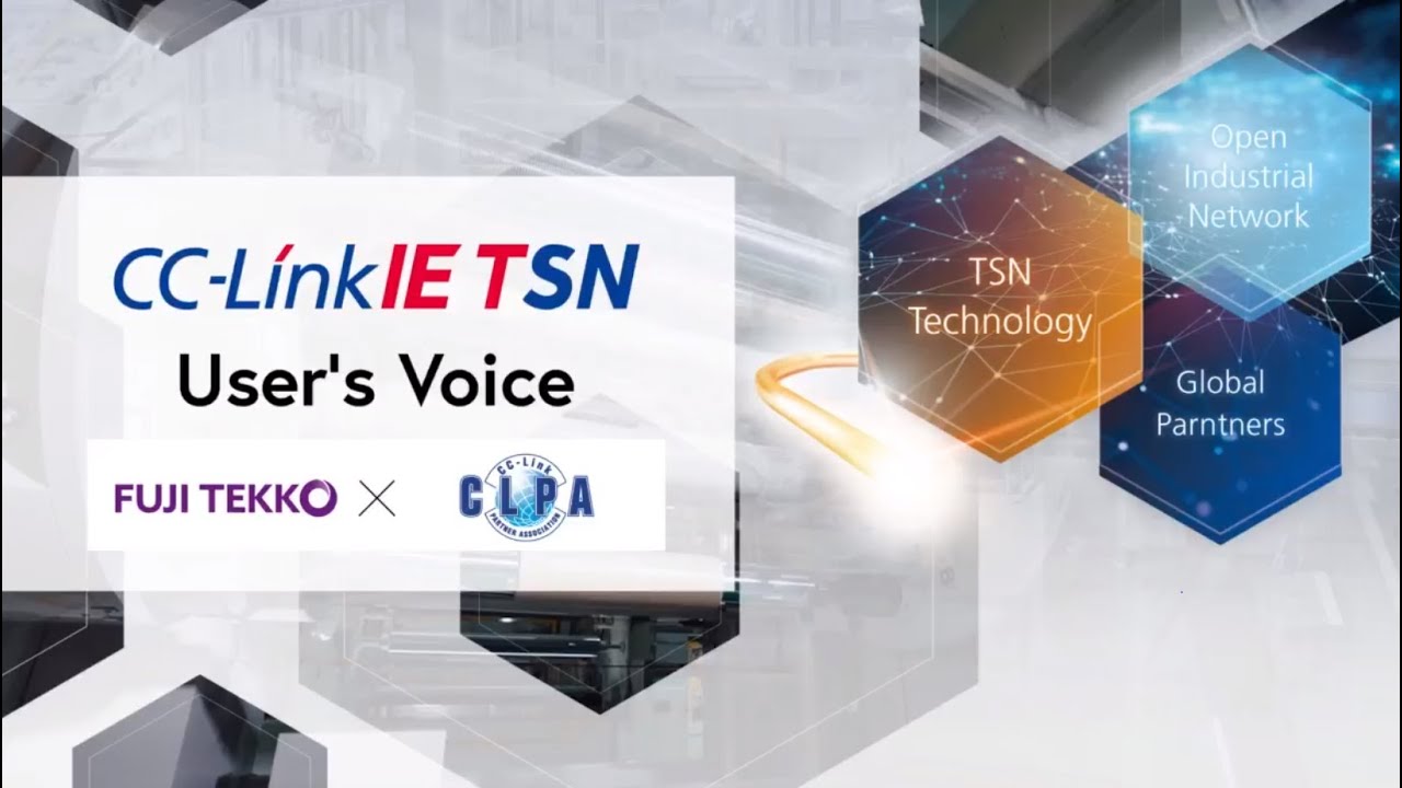 CLPA User's Voice 株式会社不二鉄工所(日本語)