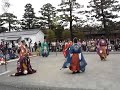 Kemari Game at Gosho 2 Kemari Game at Gosho 2