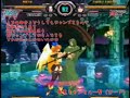 Guilty Gear XX Accent Core Dizzy Instant Kill Guilty Gear XX Accent Core Dizzy Instant Kill