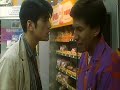 Hong Kong Express di Wong Kar Wai Hong Kong Express di Wong Kar Wai