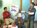 Yem TV (What