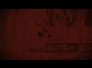 SCEA Judges Day: Siren Blood Curse PS3
