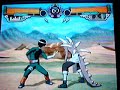Naruto Gekitou Ninja Taisen 4 1on1 destined battle 5 Naruto Gekitou Ninja Taisen 4 1on1 destined battle 5
