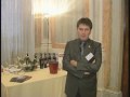 Azienda Agricola Paladin Bosco Del Merlo