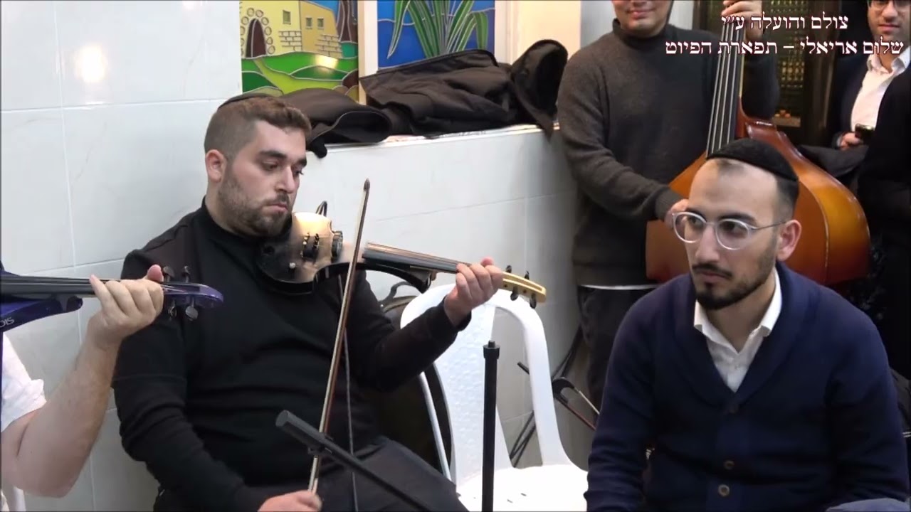 שירת הבקשות בהכ''נ ויאמר אברהם לעדת הג'רמוקלים החזן מרדכי רביבו *מבל פרקאת אלנור תשפ''ו פ' וישב