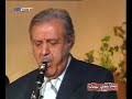 Petroloykas Chalkias