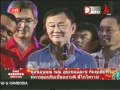 Let it be by Thaksin