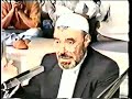 What Is Bible? - by Sheikh Ahmed Deedat (5/12)
