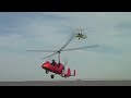 Klik hier om de video af te spelen