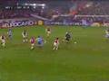 naybet arsenal depor