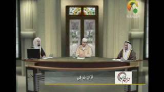 برنامج ترانيم قرآنية مقام البيات الجزء 3