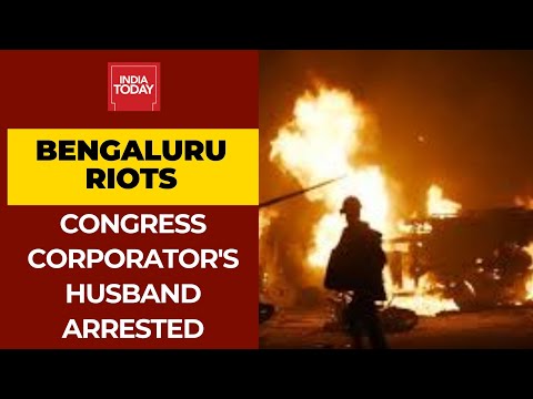 Bengaluru Riots: Police Arrest Kaleem Pasha, Husband Of Congress Corporator Irshad Begum