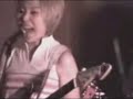 Mummy The Peepshow - We Are