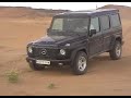 Mercedes G: Rommel rides again!