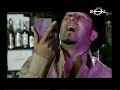 El comienzo - El barrio -