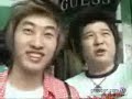 super junior super junior